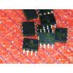 Free shipping 10PCS ACT4060SH LCD chip 238