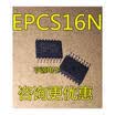 EPCS16SI16N EPCS16N SOP16