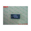 Free shipping 10PCS 100 NEW SP239ACT