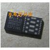 MP86963UT
