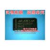 MAX211ECAI