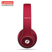 IGene Super HD Ⅱ wired&wireless full touch noise reduction HIFI wearing Bluetooth wireless HIFI sliding touch percussion music game voice elegant purple