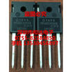 DPG60C400HB TO-247