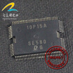 SE580 automotive computer board