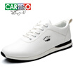 CARTELO crocodile CARTELO mens casual shoes lace fashion wild board shoes business casual shoes mens shoes KDLK19 blue 43 yard