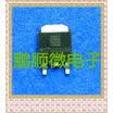 20PCSlot U6025NL