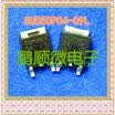 20PCSlot SUD50P04-09L 50P04-09L