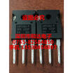 IRG4PC60U-P TO-247