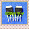 50PCSlot IRFU9120N FU9120N