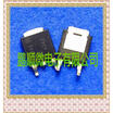 20PCSlot pairing MJD243 J243