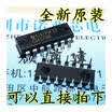 CD4070 DIP-14 TI CD4070BE