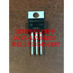 MUR1660CTR TO-220