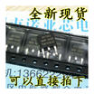 BT136S-600E SOT-252 BT136S 600E