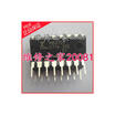 MB3759 DIP-14