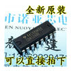 CD4536BE DIP-16