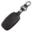 Huashi Great Wall Haval H7 key bag smart four-key black special car leather key set modified Haval key ring accessories