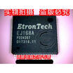 EJ168A
