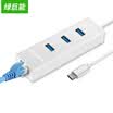 Green Can Type C-Card USB30 Hub Type-C Splitter Gigabit Ethernet for Apple Macbook 12 etc