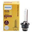 Philips Car Xenon Headlight 12V 35W 4200K D1S D2S D2R D3S D4S Standard Brighten Auto Original Headlamp