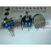 Potentiometer RG161P 15S B500R B2K B20K B100K B200KB1M