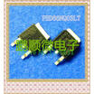 50PCSlot PHD66NQ03LT 66N03