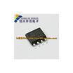 A82C251 SOP-8