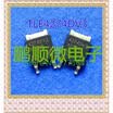 50PCSlot TLE4274DV3 4274DV3 TO252