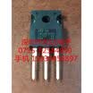 STGW30N120KD TO-247
