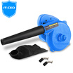 IT-CEO computer dust cleaner cleaning hair dryer blue industrial construction blower blower blower Z0DL-1