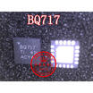 BQ717 BQ24717