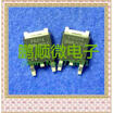 50PCS LOT FR014 TO-252