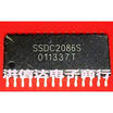 SSDC2086S