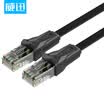 WDC VENTION high-speed ultra-six super-class network cable cat6 computer network pure copper gigabit flat product line indoor network broadband line 20 meters black IBABQ