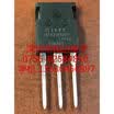 IXFX21N100F TO-247