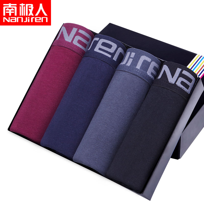Nanjiren mens cotton breathable underwear 4 mixed color