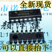 74HC02 SN74HC02N DIP20