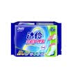Jie Ling geron sanitary napkins full care ultra-thin cotton soft 20 with scented tablets