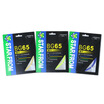 Star Plus Square Badminton Line bg65 line durable BG-65 line three-color three loaded