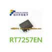 RT7257EN DCDC SOP-8