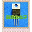 20PCSlot F12C20C