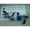 142 with the midpoint of the vertical double potentiometer B100K 7 feet 20F
