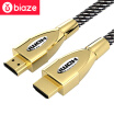 BIAZE HDMI Digital HD Cable 3D Function Laptop Access Monitor Projector TV Set-Top Box Connection Line Ma Network 18m
