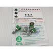 09 vertical double potentiometer A50K handle 15MMF