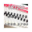 SB3200SR3200 3A 200V