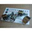 128 -type double with switch potentiometer B50K handle length 15MM