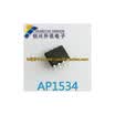 AP1534 SOP-8