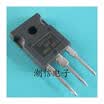 Free shipping 10pcslot IRFP240 pairing IRFP9240 new original