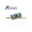 AMS1117-33V
