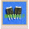 20PCSlot 78M05 TO-251