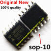 10piece 100 New CM6805BG sop-10 Chipset